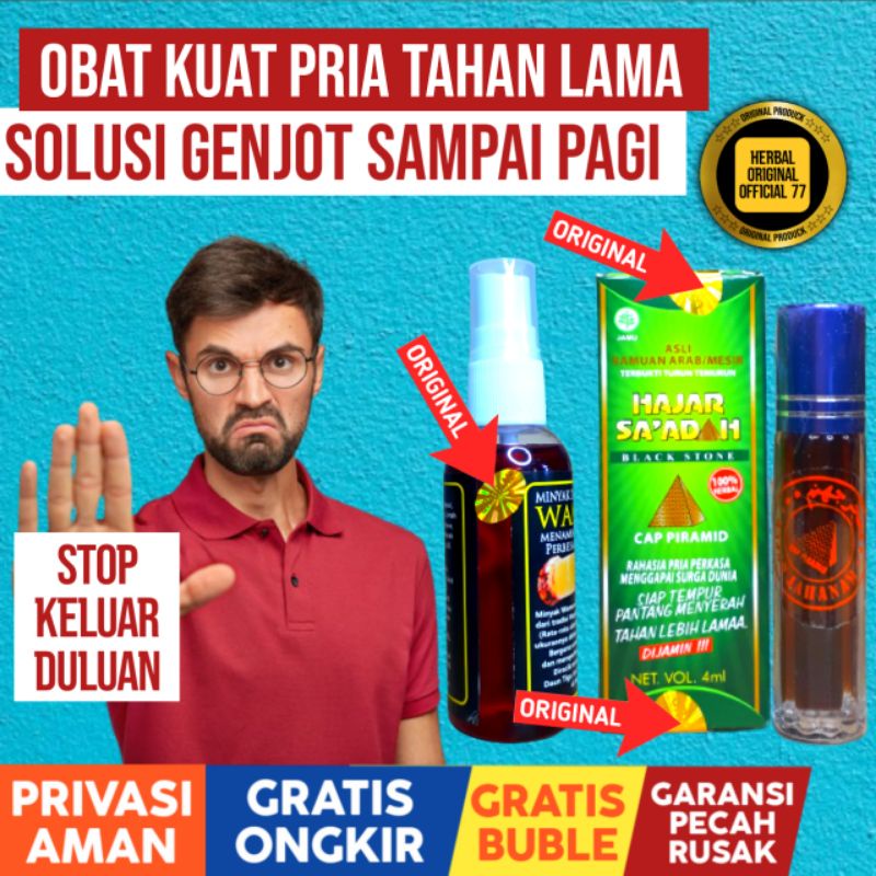 Obat Kuat Pria Tahan Lama / Minyak Oles Pembesar Kelamin Mr P Pennis Penis Herbal Sex Perangsang Wan