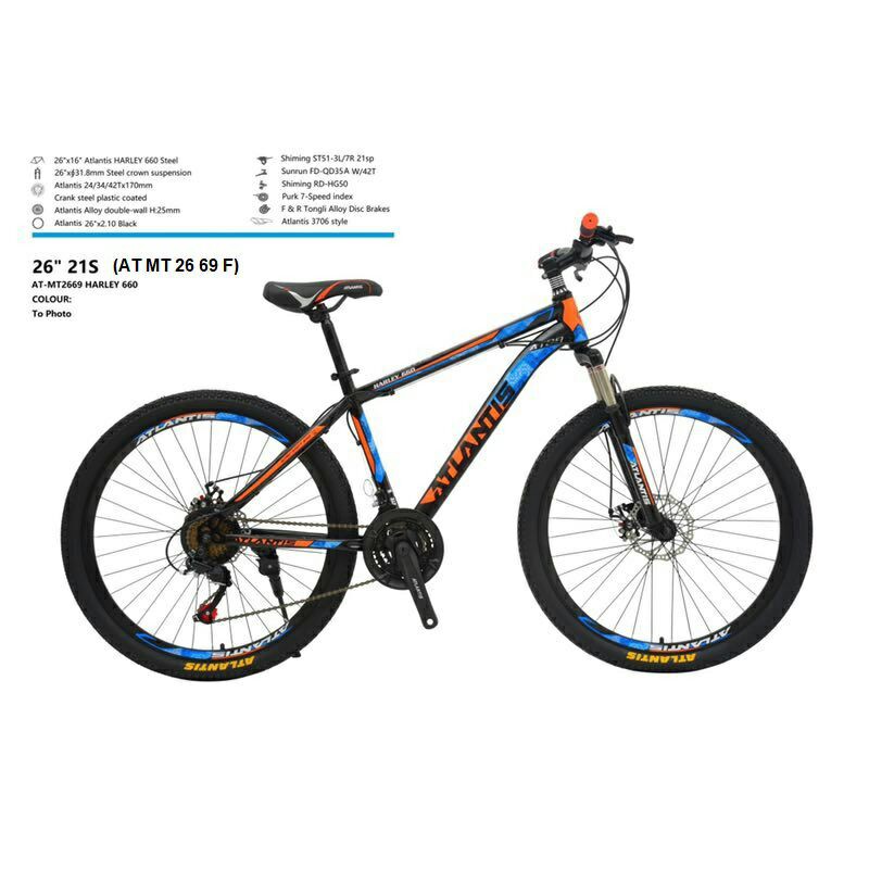KHUSUS LUAR KOTA - Sepeda Gunung MTB Atlantis AT MT 26