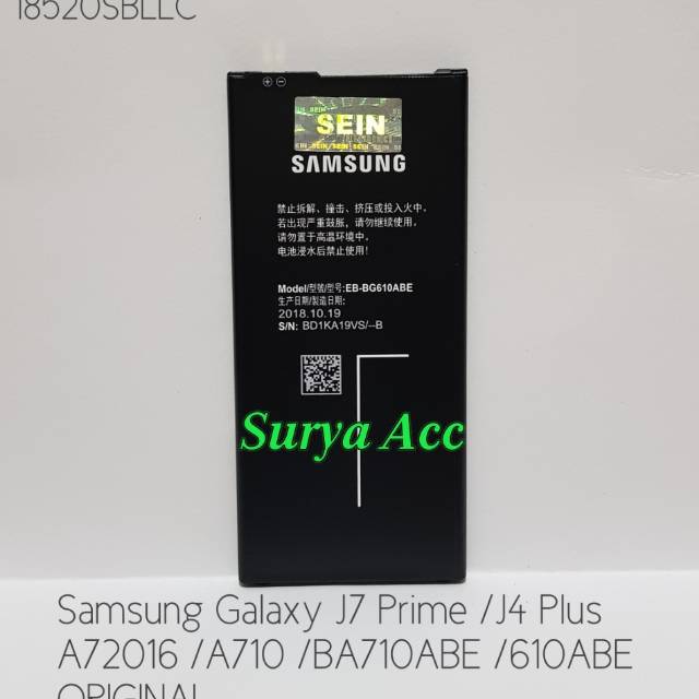 Baterai Samsung Galaxy J7 Prime /J7prime /J4Plus /J4+ / J4 Plus /A72016 /A710 ORIGINAL