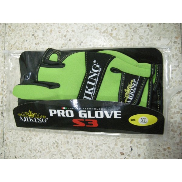 AJIKING PRO GLOVE S3 &amp; S5