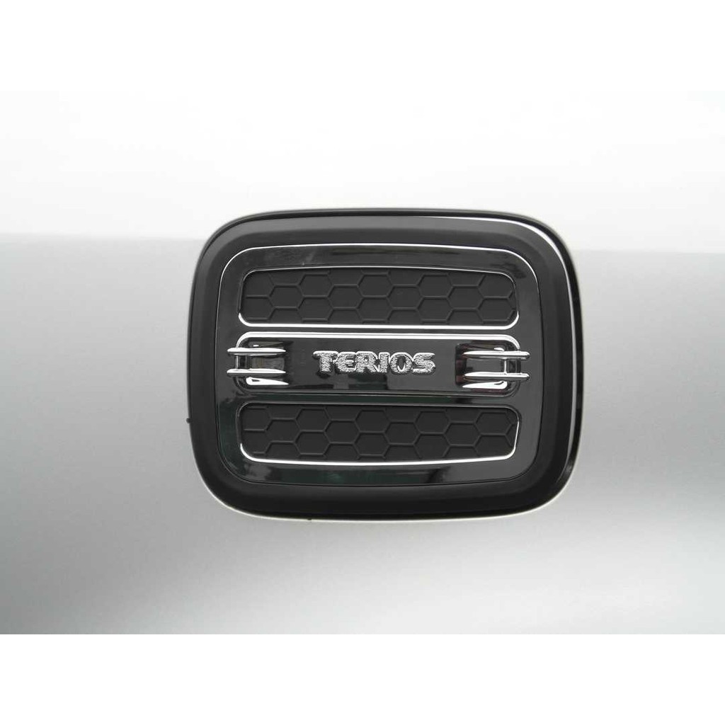 Tank Cover Terios Icon