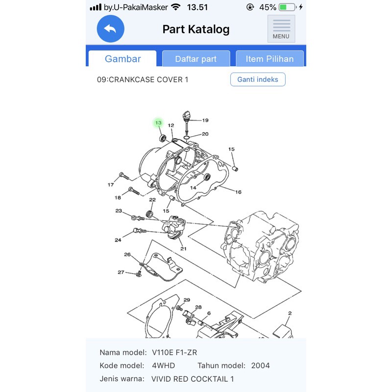 SEAL AS KICK STARTER F1ZR ORI YGP FIZR FIZ R F1Z R SIL SELA SELAH STATER 93109-15823