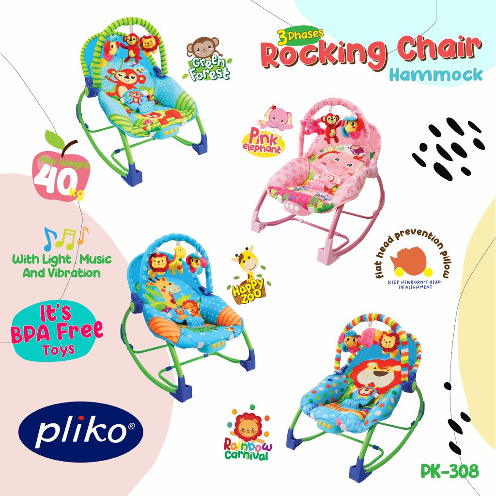 PLIKO ROCKING CHAIR HAMMOCK PK 308