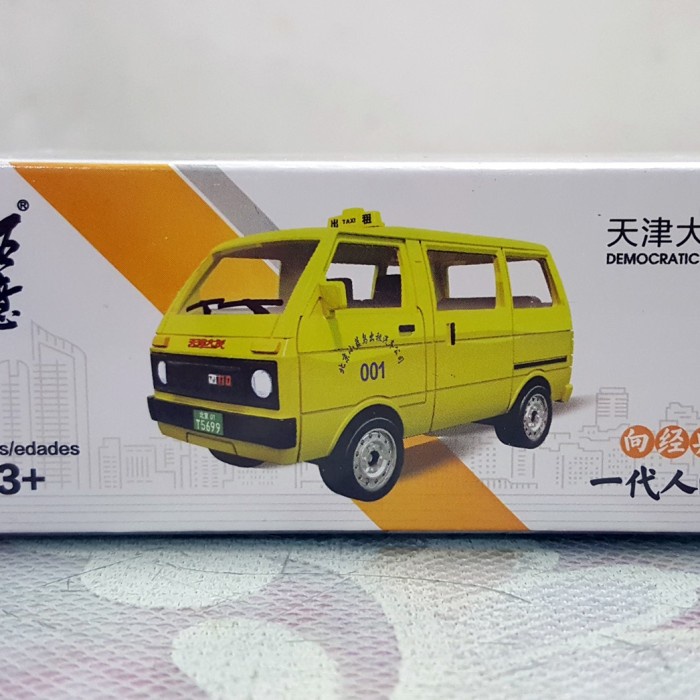 Diecast XCARTOYS Democratic Brand - Daihatsu Hijet 1000 Taxi Skl 1:64