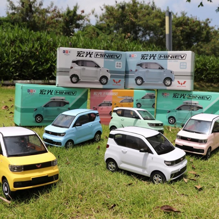 WPL CXD D22 D32 mobil remote mini full proportional WULING mini EV