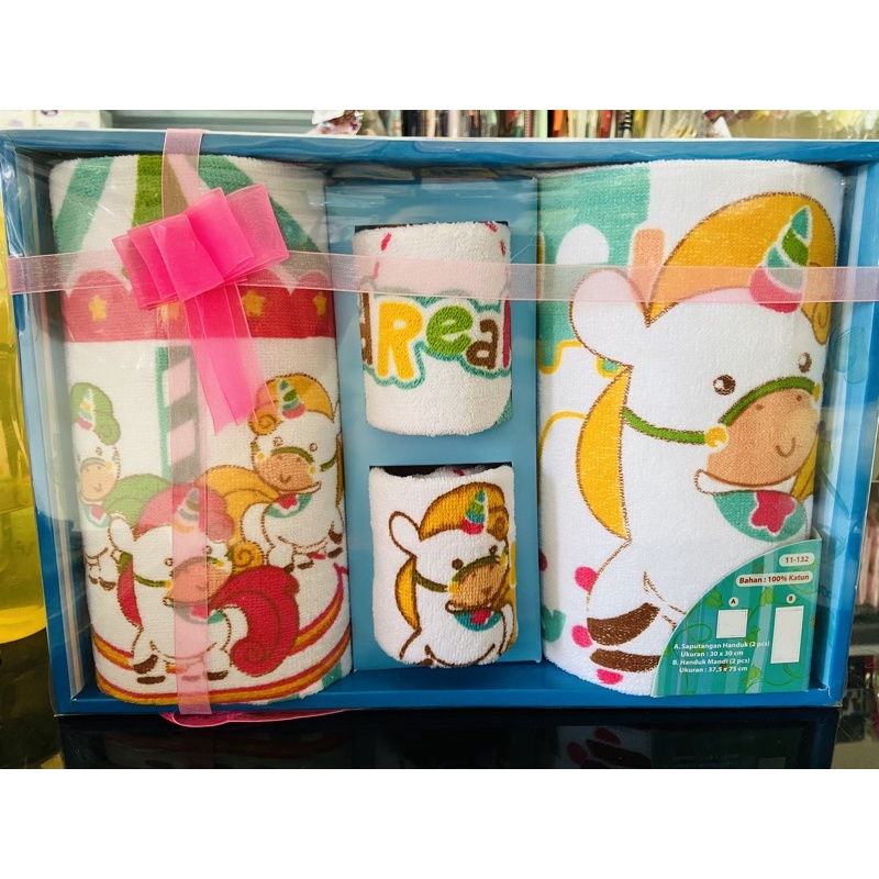 Kiddy Just Baby Towel set