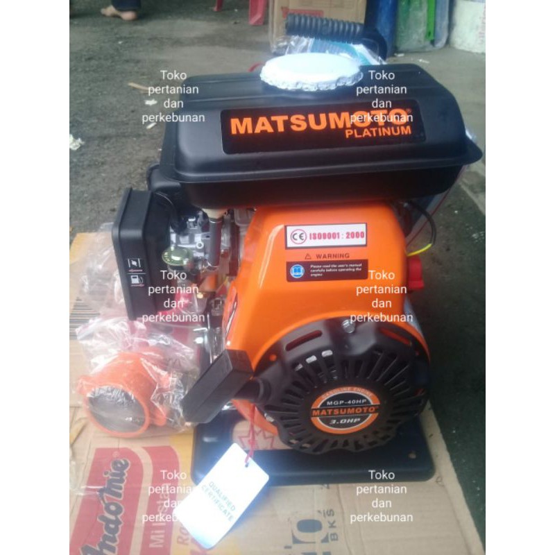 Mesin pompa pemadam MATSUMOTO MGP 40-HP output 1,5 Inch