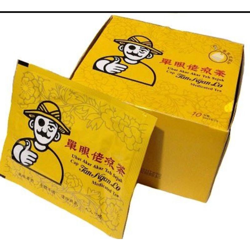 

Teh Tan Ngan Lo Medicated Tea
