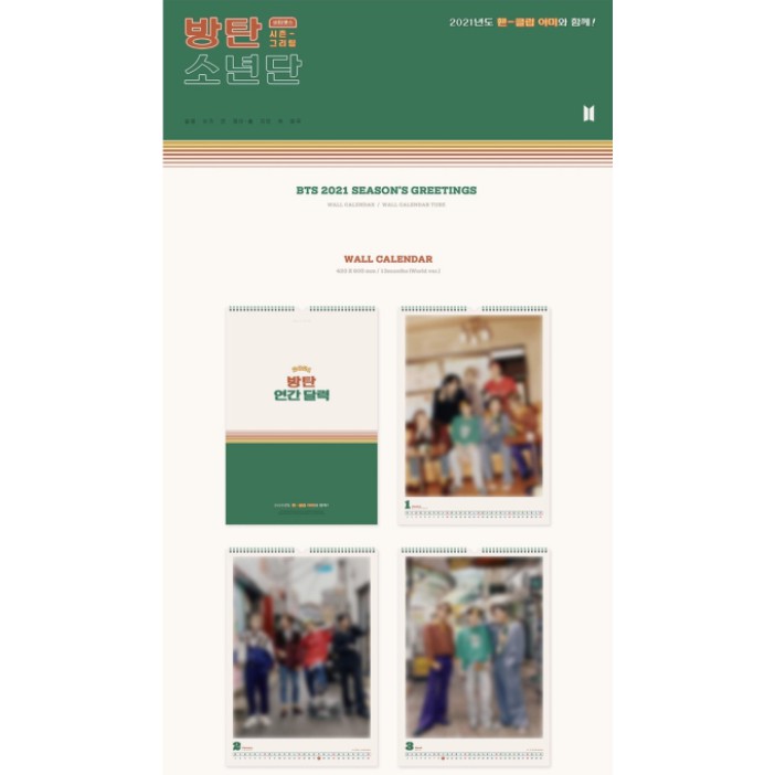 

BTS - 2021 WALL CALENDAR "ORIGINAL
