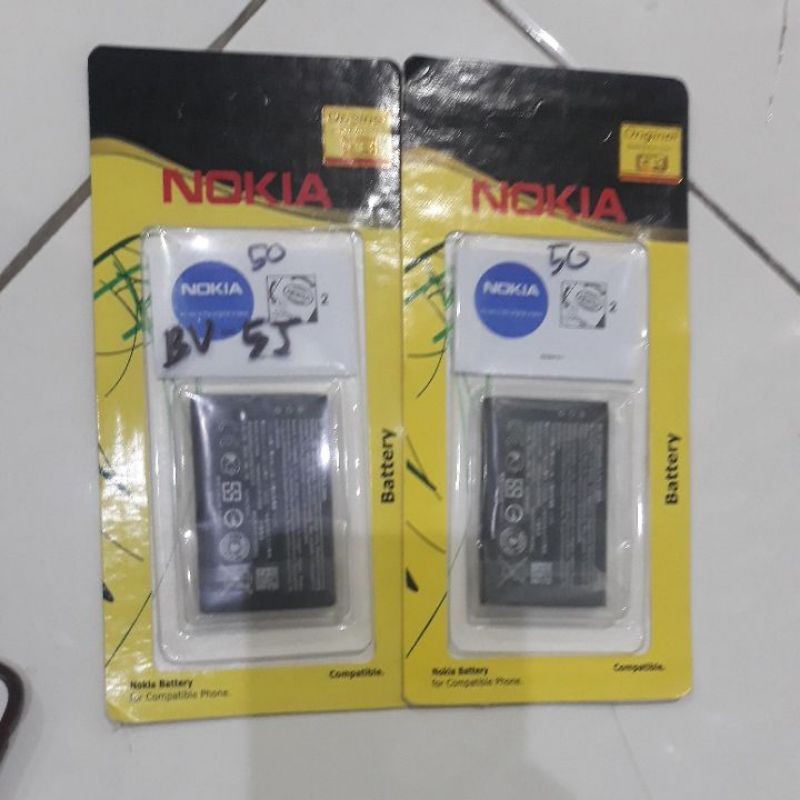 battery nokia BV 5J