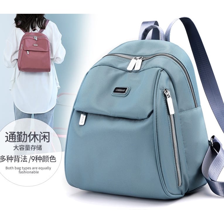 RANSEL WANITA IMPORT CHIBAO KOREAN STYLE 5#