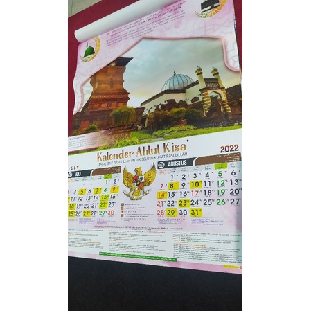 

Kalender Ahlul Kisa 2022 || Kalender Hari-Hari Baik dan Buruk dalam Bulan Hijriyah (Kitab Makarimul Akhlak)