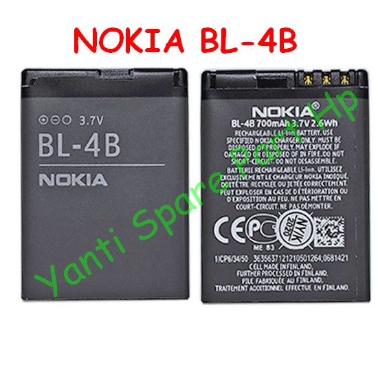 Baterai Nokia BL4B BL-4B Orignal New