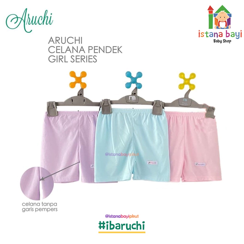 Aruchi Celana Pendek WARNA SML/Aruchi celana bayi 1 Pcs