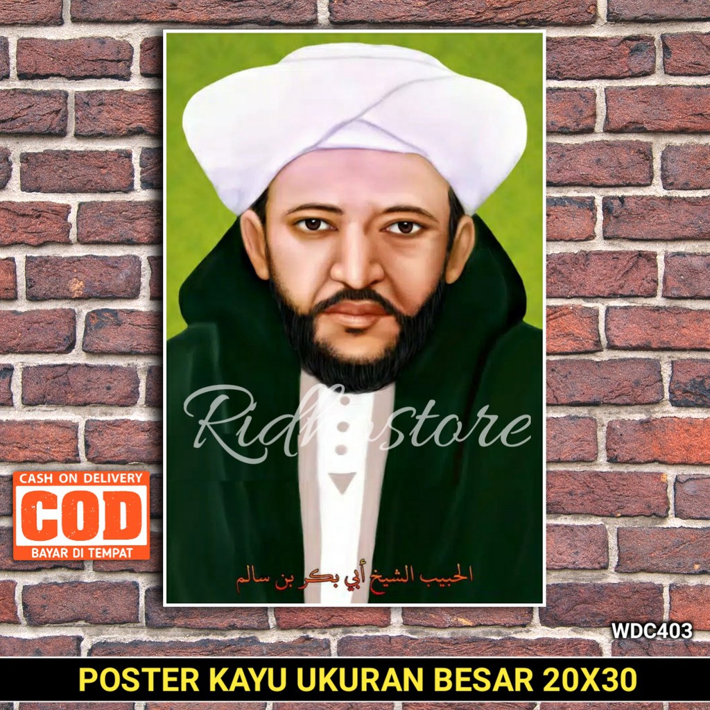 POSTER KAYU HABIB SYEH ABU BAKAR BIN SALIM