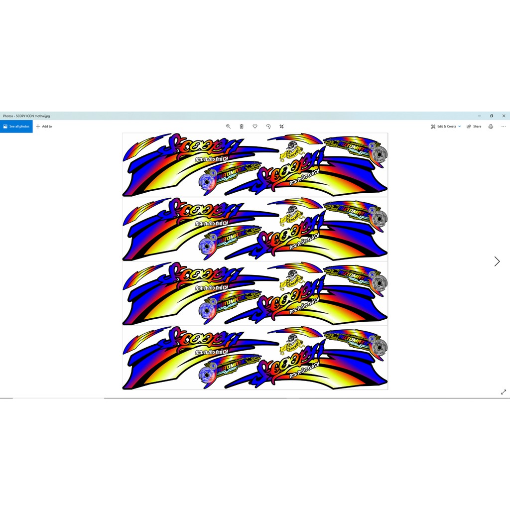 STRIPING /STIKER SCOPY