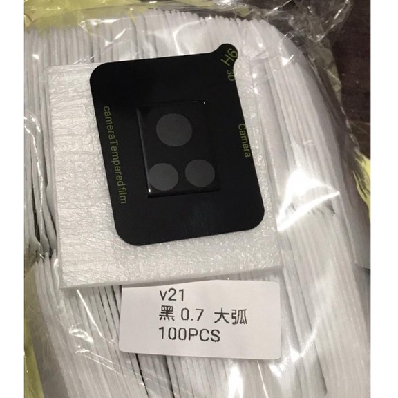 Tempered Glass Camera Full Cover Vivo V21 4G 5G Anti Gores Lensa Pelindung Kamera Full Black