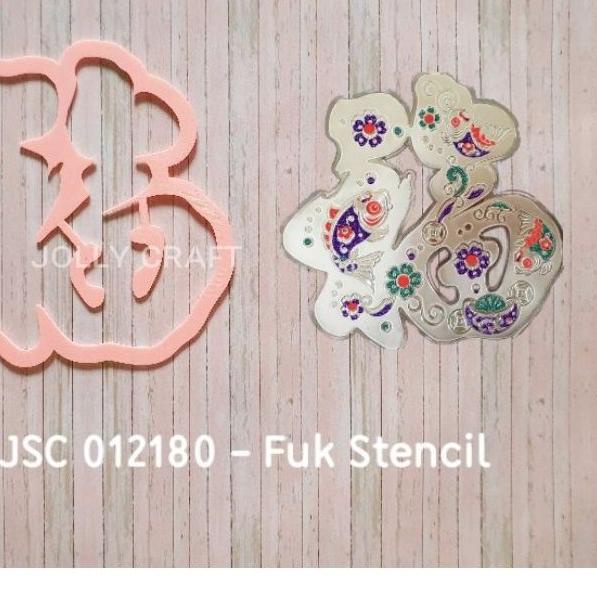 

EQ8|2Z .,Cookie cutter FUK STENCIL,!
