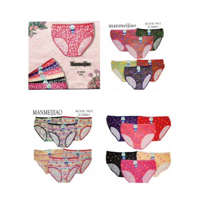 ISI 6 CD wanita super jumbo - Cd wanita bigsize - cd import - cd jumbo - CD