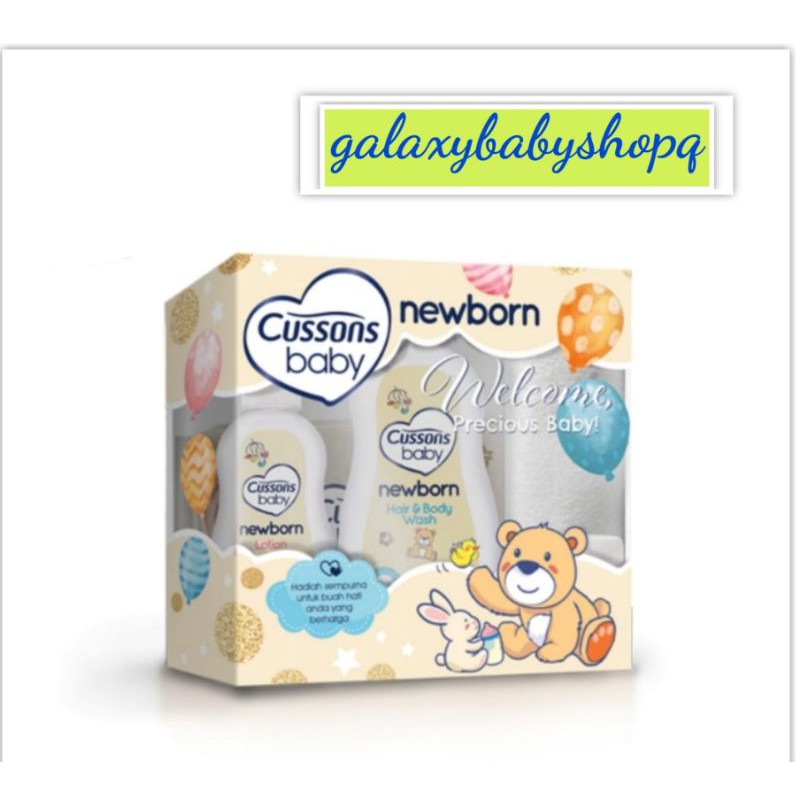 CUSSONS BABY NEWBORN GIFT PACK