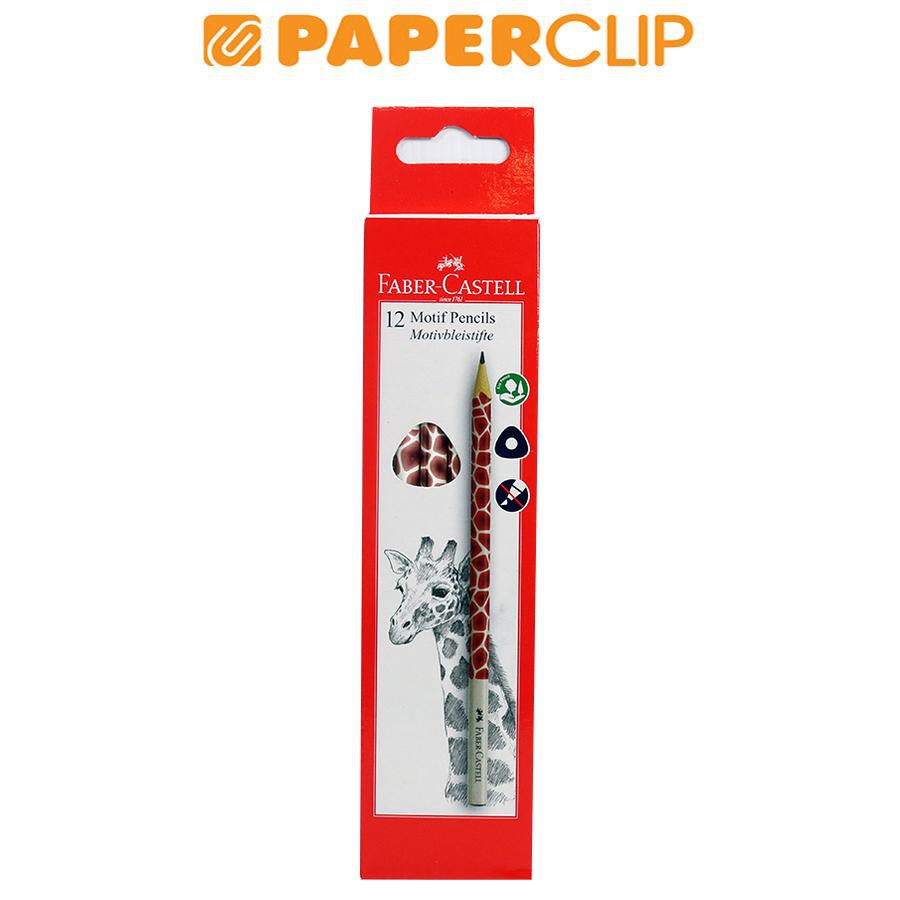 

PENSIL KAYU FABER CASTELL 118368 ISI 12 GIRAFFE