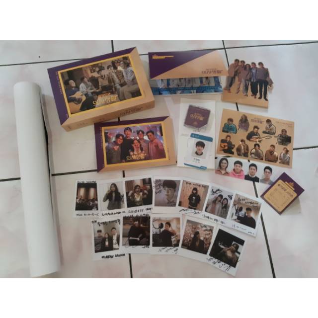 READY SHARING HOSPITAL PLAYLIST ALBUM