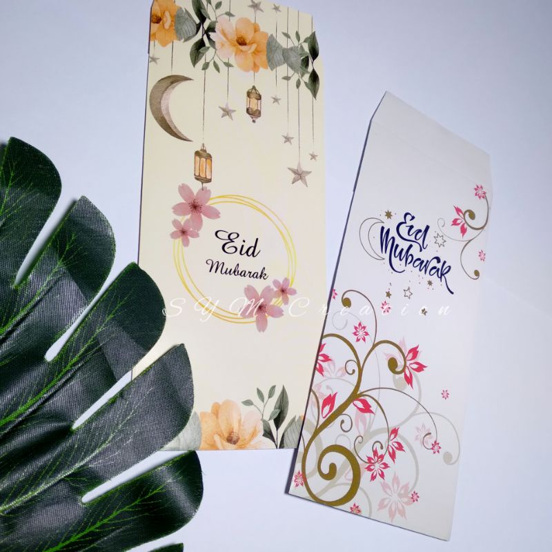 

(5pcs) Amplop Idul Fitri | Amplop Lebaran READY STOK