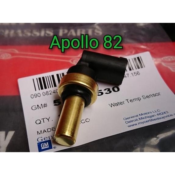 Sensor Ect Temperatur Chevrolet Spin Aveo Sonic Trax Cruze Orlando Terbaik