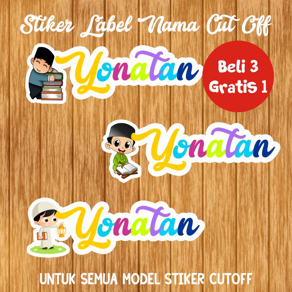 

STIKER NAMA CUT OFF MUSLIM 3