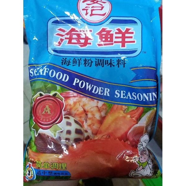 

bumbu seafood hai xian fen