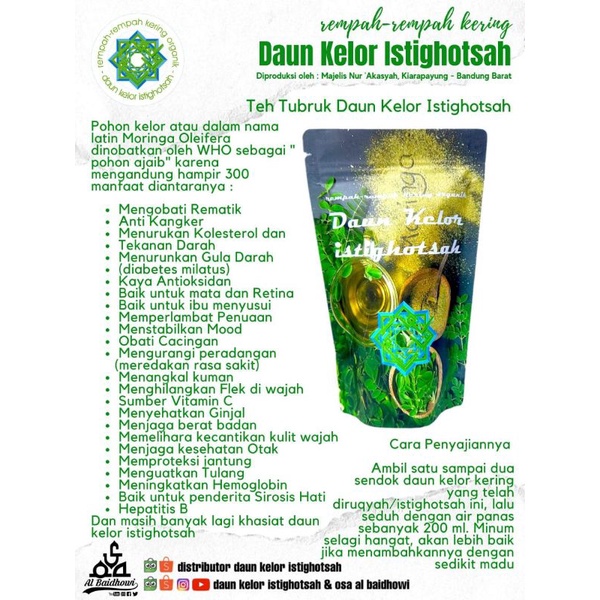 

Teh tubruk daun kelor istighotsah