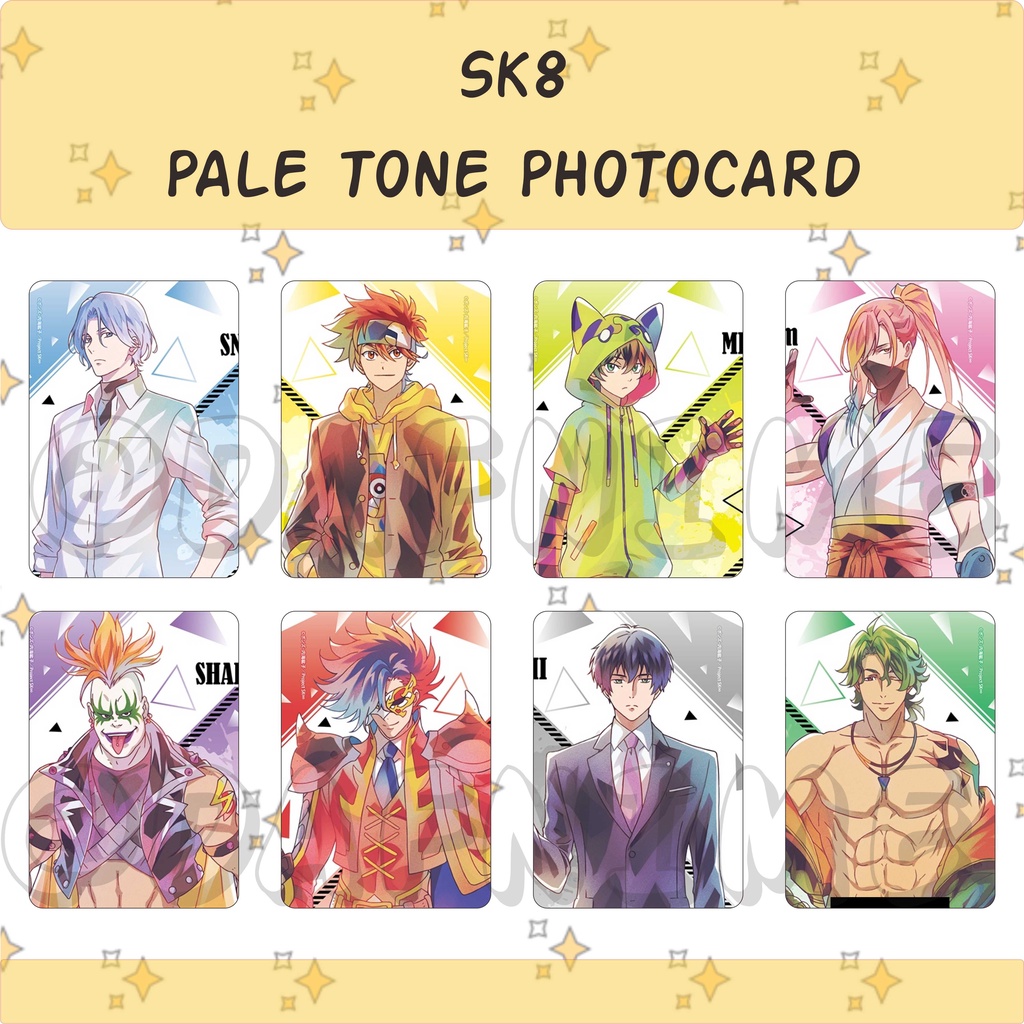 SK8 PALE TONE EDITION PHOTOCARD ANIME