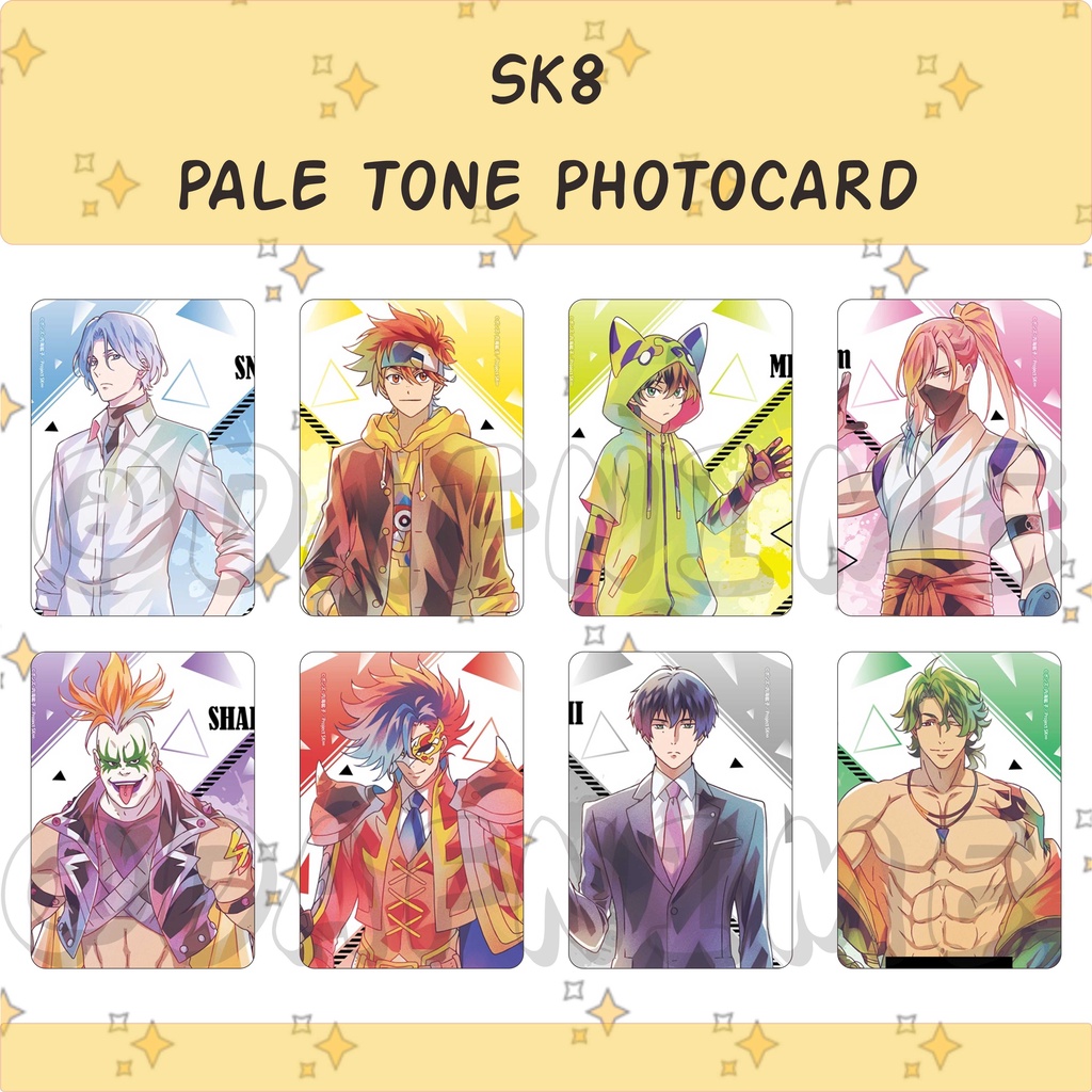 SK8 PALE TONE EDITION PHOTOCARD ANIME