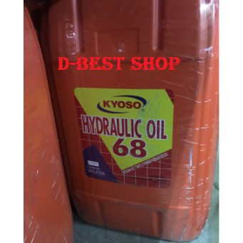 Oli hidrolik Kyoso 68 - 19 liter