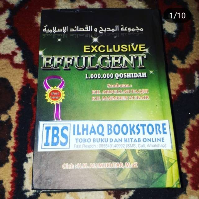 Exclusive effulgent sholawat 1000.000