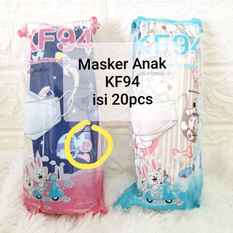 Masker Anak KF94 20pcs (Limited Stock)