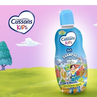 Cussons Kids 2in1 Shampo&amp;Conditioner