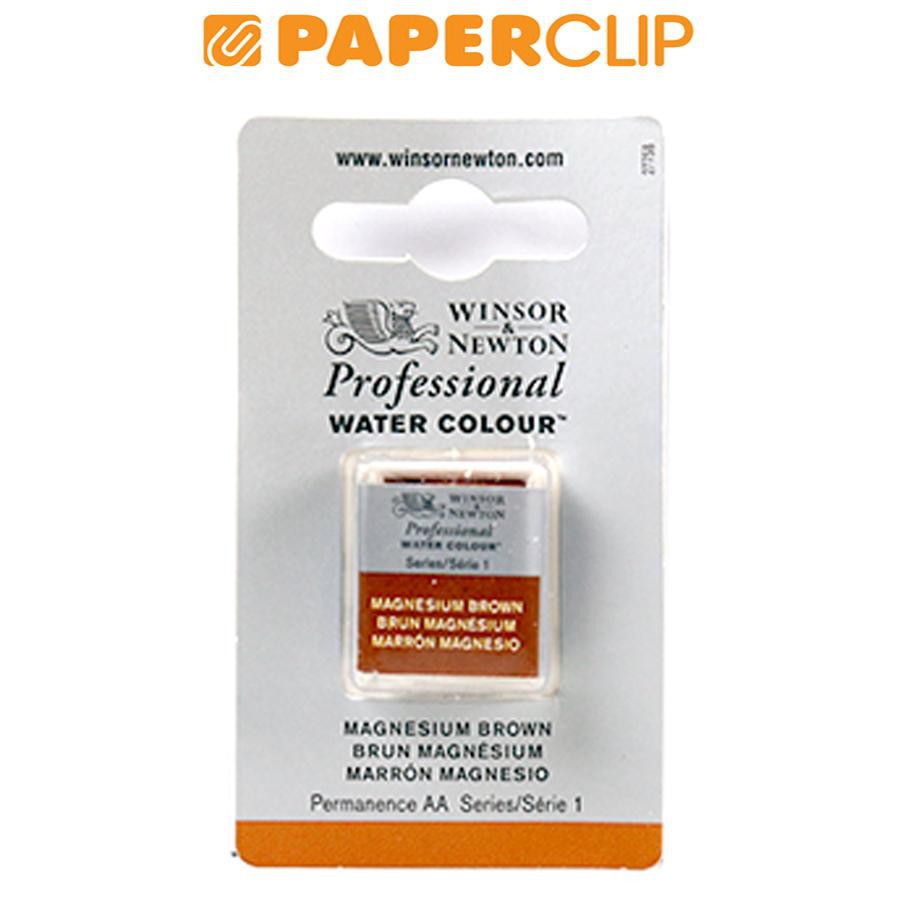 

PROFESSIONAL HALF PAN WINSOR & NEWTON S1 0101381CWC MAGNESIUM BROWN