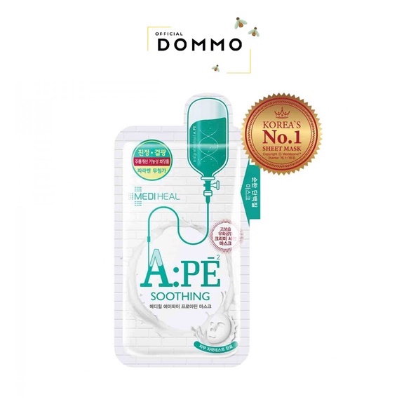 DOMMO - D8148 Mediheal APE Proatin Mask