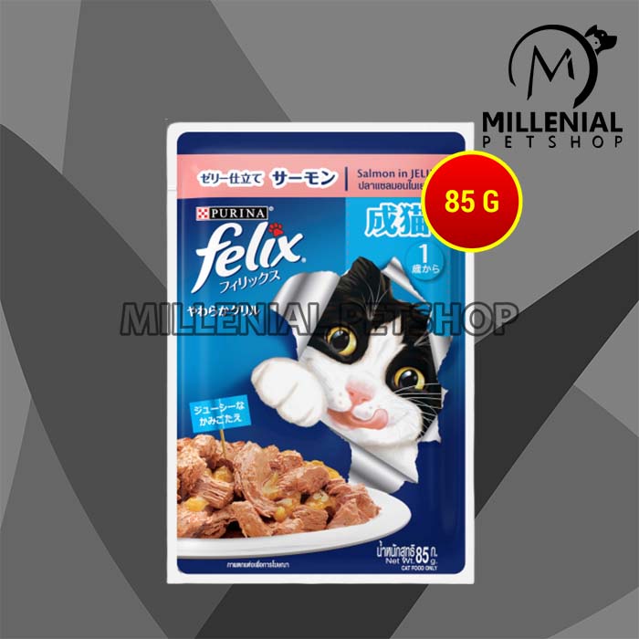 Felix Cat Food Makanan Basah Kucing Wet pouch Kitten Adult 85 Gram