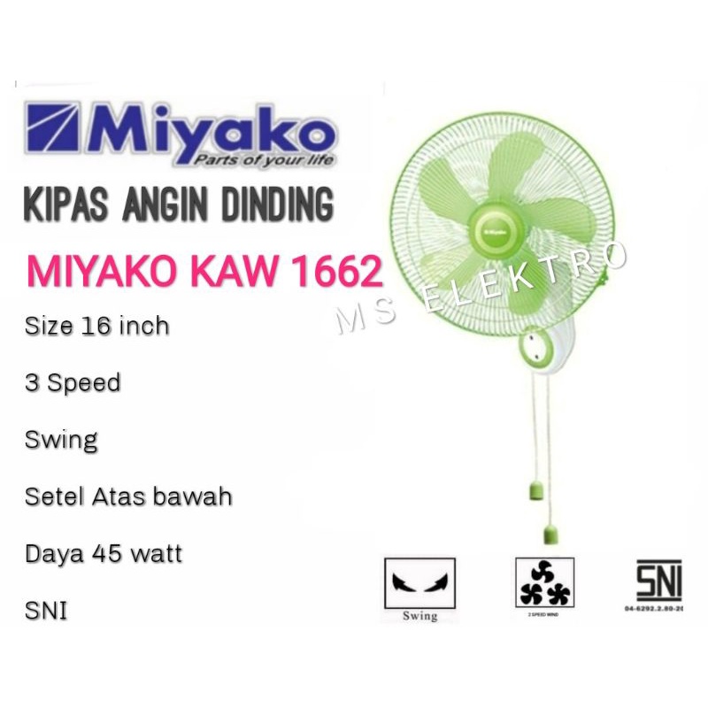 Wallfan Kipas Dinding Miyako Wallfan 16 inch kaw 1662