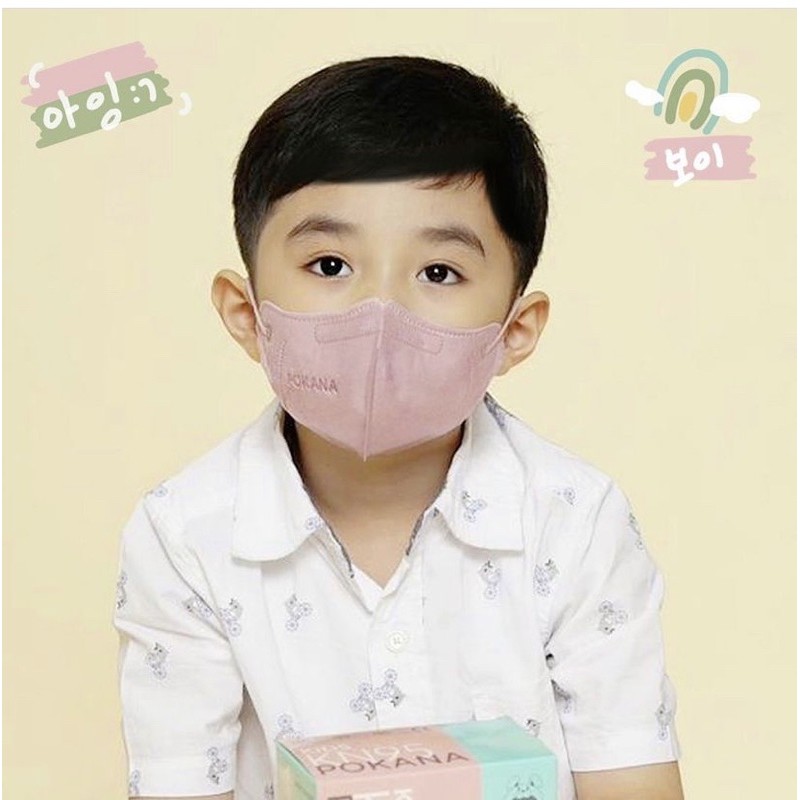 MASKER POKANA KN95 EARLOOP SURGICAL FACE MASK KIDS 6 PLY