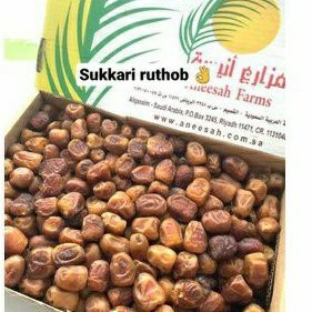 

KURMA SUKARI Al QASIM KEMASAN 1KG