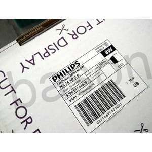 PHILIPS LEDTube Ecofit 600mm 8W T8 TL LED - Pengganti TL-D 18W - KHUSUS OJOL