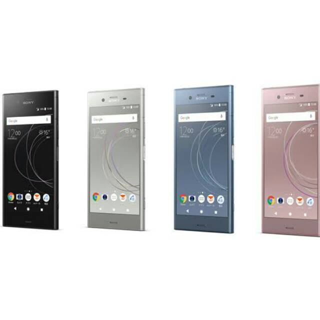 Sony Xperia xz fullset