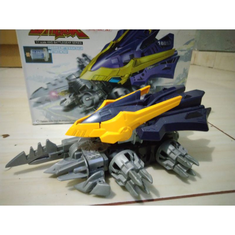 Crush gear storm rider