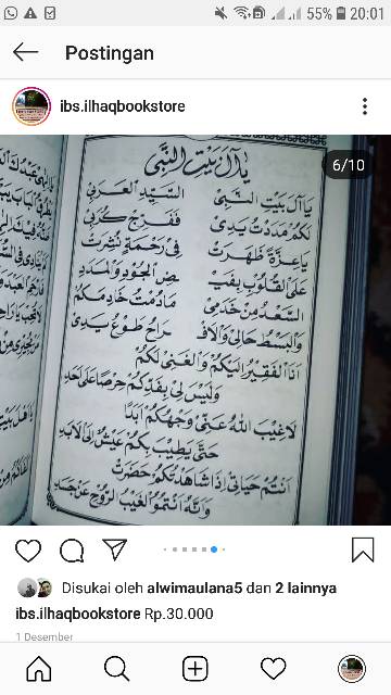 Exclusive effulgent sholawat 1000.000