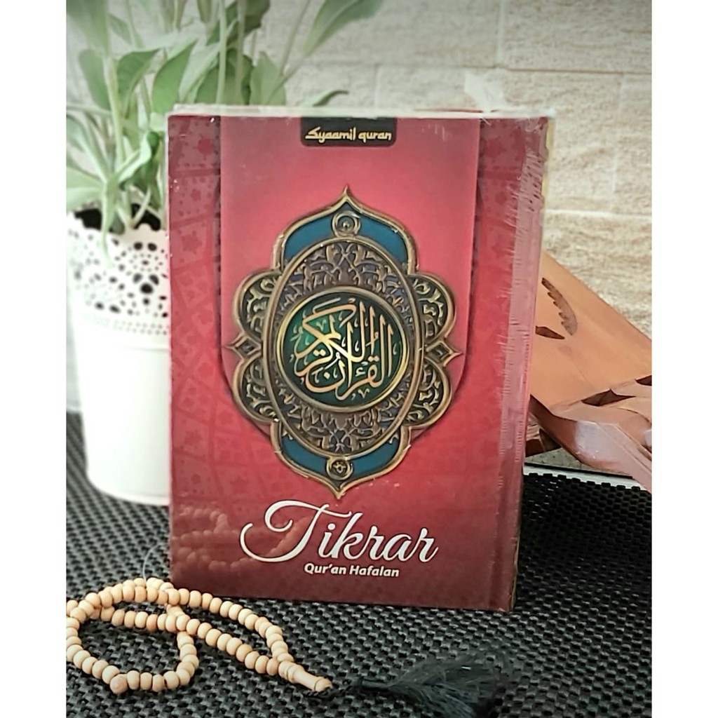 ALQUR'AN HAFALAN TIKRAR