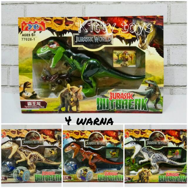  MAINAN  ANAK BRICK LEGO  DINOSAURUS JURRASIC WORLD  T REX BIG 