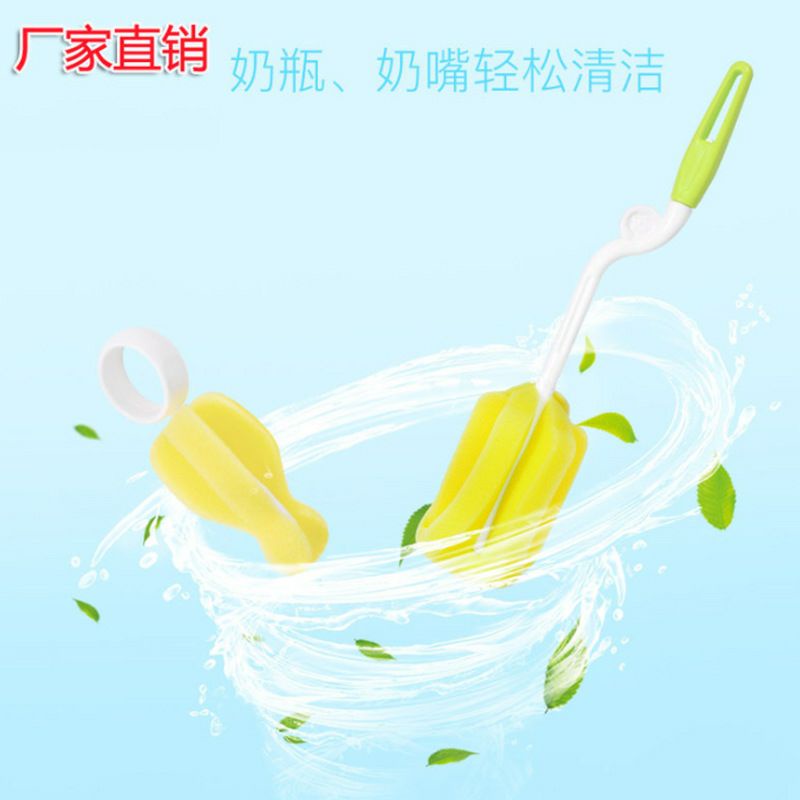 spoon botol bayi/sikat botol bayi/sikat botol/sikat botol set